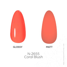تحميل الصورة إلى عارض المعرض، N-2655- طلاء جل كورال بلاش 15 مل