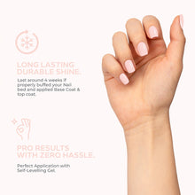 تحميل الصورة إلى عارض المعرض، N-2677- طلاء جل وردي ماسي 15 مل