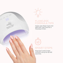 تحميل الصورة إلى عارض المعرض، N-2677- طلاء جل وردي ماسي 15 مل