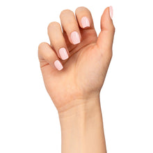 تحميل الصورة إلى عارض المعرض، N-2677- طلاء جل وردي ماسي 15 مل