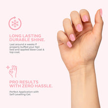 تحميل الصورة إلى عارض المعرض، N-2679- طلاء جل بلون المرجان الوردي 15 مل