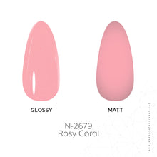 تحميل الصورة إلى عارض المعرض، N-2679- طلاء جل بلون المرجان الوردي 15 مل