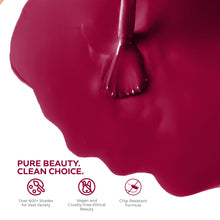 تحميل الصورة إلى عارض المعرض، N-2702- طلاء جل وردي داكن 15 مل