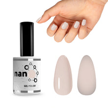 تحميل الصورة إلى عارض المعرض، N-2751- طلاء جل بلون خشب الورد الباهت 15 مل