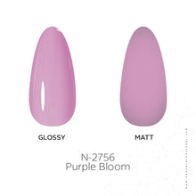 تحميل الصورة إلى عارض المعرض، N-2756- طلاء جل بلوم أرجواني 15 مل