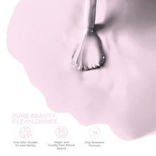 تحميل الصورة إلى عارض المعرض، N-2775- طلاء جل كريمي عاجي 15 مل