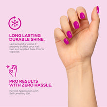 تحميل الصورة إلى عارض المعرض، N-2785- طلاء جل وردي فوشيا 15 مل