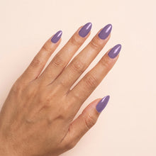 Load image into Gallery viewer, N 2810 – Lavender Smoke Gel Polish – 15 ml | TPO & HEMA Free Long-Lasting, High-Glossy Muted Purple Gel Polish