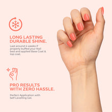 تحميل الصورة إلى عارض المعرض، طلاء جل بلون المرجان 15 مل N-2870