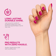 تحميل الصورة إلى عارض المعرض، N-2881- طلاء جل وردي ساخن 15 مل