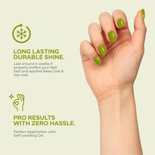 تحميل الصورة إلى عارض المعرض، N-2894- طلاء جل زيتوني عميق 15 مل