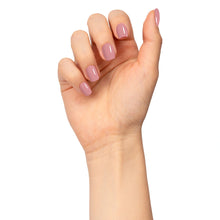 تحميل الصورة إلى عارض المعرض، طلاء جل N-2914-Dusky Rosewood 15 مل