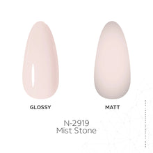 تحميل الصورة إلى عارض المعرض، طلاء جل N-2919-Mist Stone 15 مل