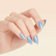 Load image into Gallery viewer, N3011 – Oceanic Sparkle Cat-Eye Gel Polish – 15ml | Long-Lasting, Magnetic Shimmer Blue Nail Gel