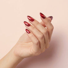 تحميل الصورة إلى عارض المعرض، N3104 – Cherry Smoke Gel Polish – 15ml | Long-Lasting, Magnetic Cat-Eye Red Gel Nail Polish