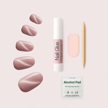 Load image into Gallery viewer, Nano® Emerald Panther Gaze Pressed on Nails - 24pcs with Glue | Instant Gel-Like Shine, Nude Pink Glossy Fake Nails Set