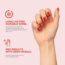 تحميل الصورة إلى عارض المعرض، طلاء جل Cherry Blast N-2509 - 15 مل 
