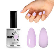 Load image into Gallery viewer, N2522 – Soft Orchid Gel Polish – 15ml | Long-Lasting, High-Glossy Ethereal Purple Nail Polish Gel
