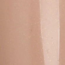 تحميل الصورة إلى عارض المعرض، طلاء جل N-2564-Dusk Rose 15 مل
