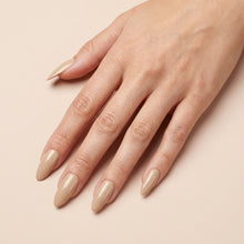 Load image into Gallery viewer, N 2568 – Toffee Dream Gel Polish – 15ml | Long-Lasting, High-Glossy Caramel Brown Nail Polish Gel