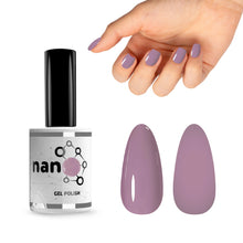 تحميل الصورة إلى عارض المعرض، طلاء جل N-2579-Dusty Orchid 15 مل
