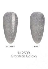 تحميل الصورة إلى عارض المعرض، طلاء جل N-2599-Graphite Galaxy 15 مل
