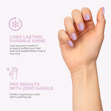 تحميل الصورة إلى عارض المعرض، طلاء جل N-2668-Lilac Cloud سعة 15 مل
