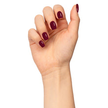 تحميل الصورة إلى عارض المعرض، طلاء جل N-2902-Burgundy Depths 15 مل
