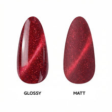 تحميل الصورة إلى عارض المعرض، N3101 – Black Cherry Wine Gel Polish – 15ml | Long-Lasting, Magnetic Cat-Eye Dark Red Gel Nail Polish