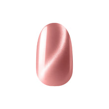 Load image into Gallery viewer, Nano® Peachy Gleam CatEye Pressed on Nails - 24pcs with Glue | Instant Gel-Like Shine, Peachy Pink Fake Nails Set
